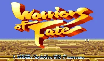 Warriors of Fate (World 921002)-MAME 2003